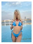 Софочка