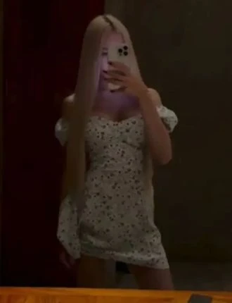 Соня