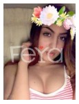 Альбина
