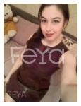 Вика