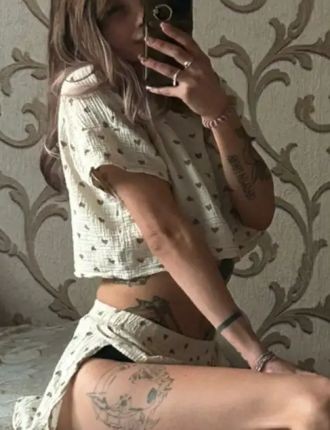 Валерия